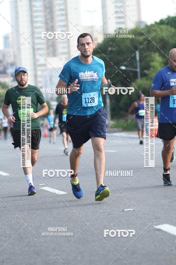 Buy your photos of the eventCIRCUITO CAIXA DA CIDADANIA  - PAMA  on Fotop