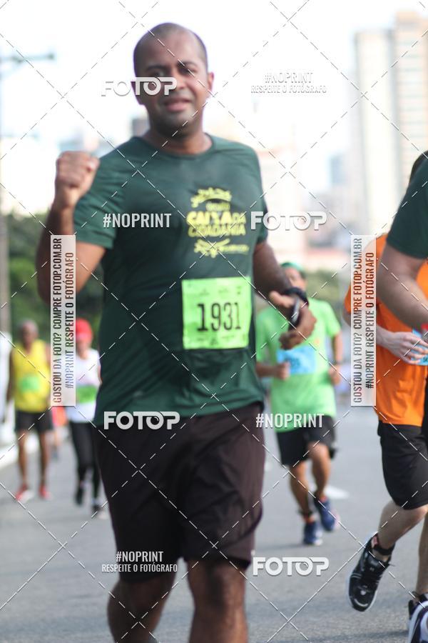 Buy your photos of the eventCIRCUITO CAIXA DA CIDADANIA  - PAMA  on Fotop