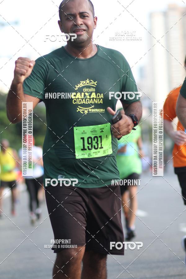 Buy your photos of the eventCIRCUITO CAIXA DA CIDADANIA  - PAMA  on Fotop