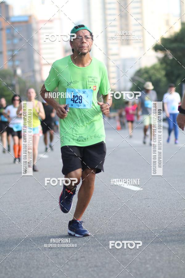 Buy your photos of the eventCIRCUITO CAIXA DA CIDADANIA  - PAMA  on Fotop