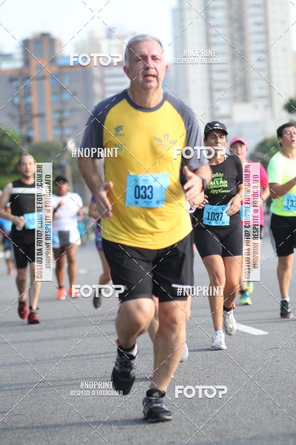 Buy your photos of the eventCIRCUITO CAIXA DA CIDADANIA  - PAMA  on Fotop