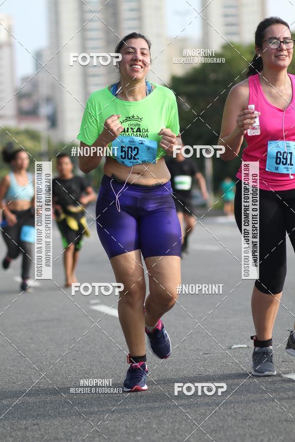 Buy your photos of the eventCIRCUITO CAIXA DA CIDADANIA  - PAMA  on Fotop