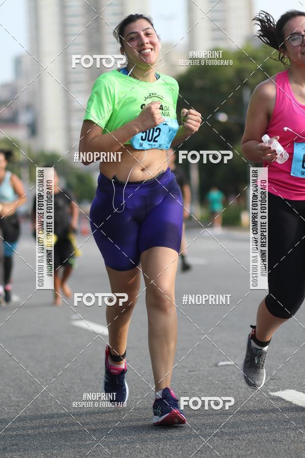 Buy your photos of the eventCIRCUITO CAIXA DA CIDADANIA  - PAMA  on Fotop