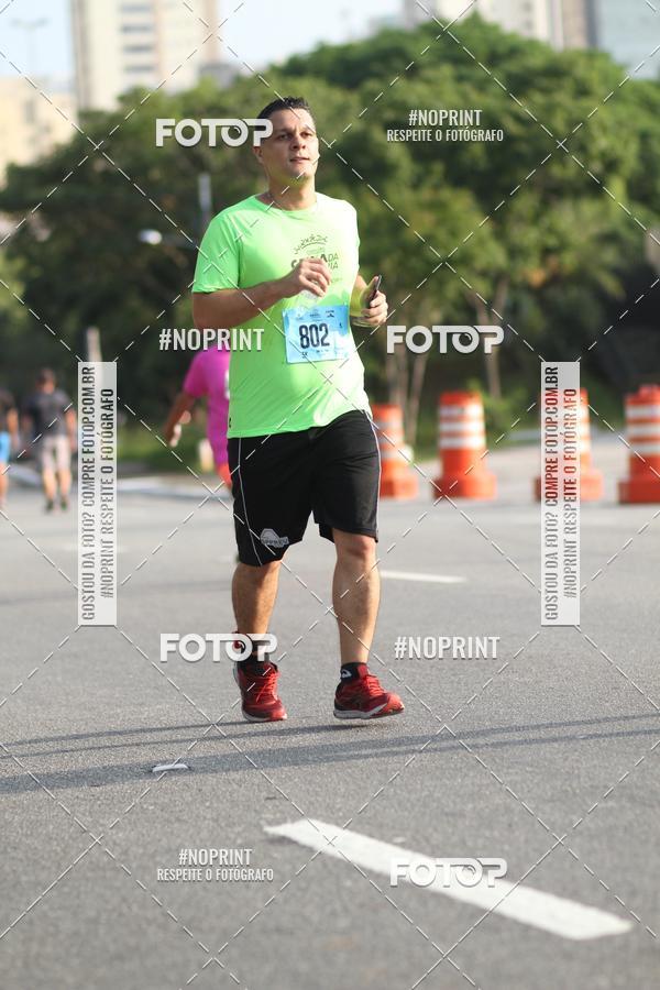 Buy your photos of the eventCIRCUITO CAIXA DA CIDADANIA  - PAMA  on Fotop
