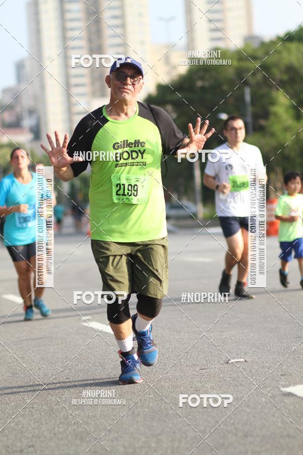 Buy your photos of the eventCIRCUITO CAIXA DA CIDADANIA  - PAMA  on Fotop
