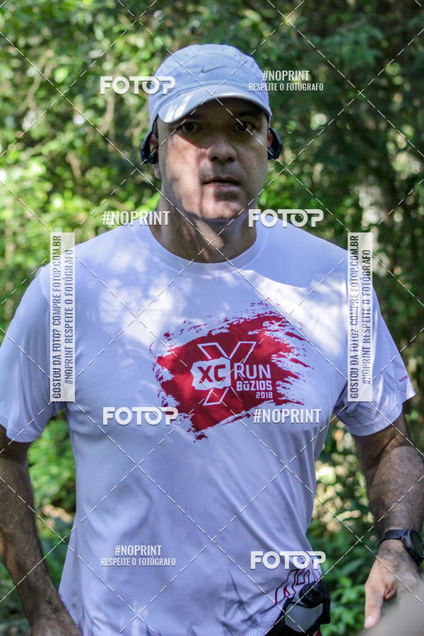 Buy your photos of the eventDesafio tupinamb -Nit Running - Treino- 2018 on Fotop