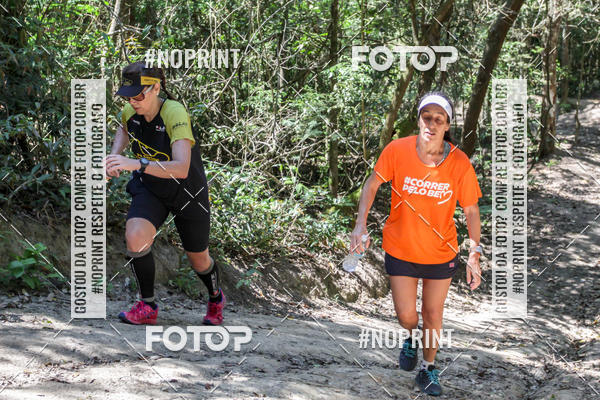Buy your photos of the eventDesafio tupinamb -Nit Running - Treino- 2018 on Fotop