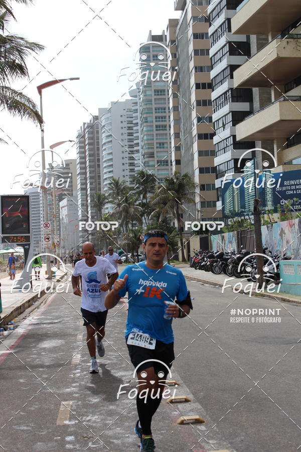 Buy your photos of the event21K Terra da Luz on Fotop
