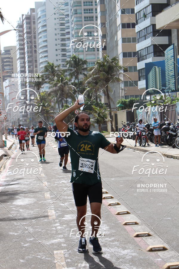 Compra tus fotos del evento21K Terra da Luz En Fotop