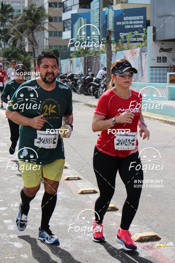 Buy your photos of the event21K Terra da Luz on Fotop