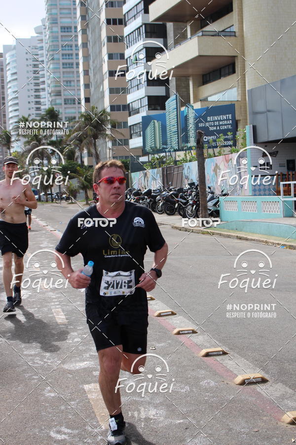 Compra tus fotos del evento21K Terra da Luz En Fotop