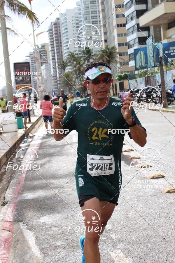 Acquista le foto dell'evento21K Terra da Luz in Fotop