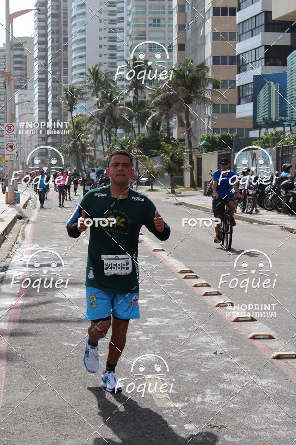 Buy your photos of the event21K Terra da Luz on Fotop