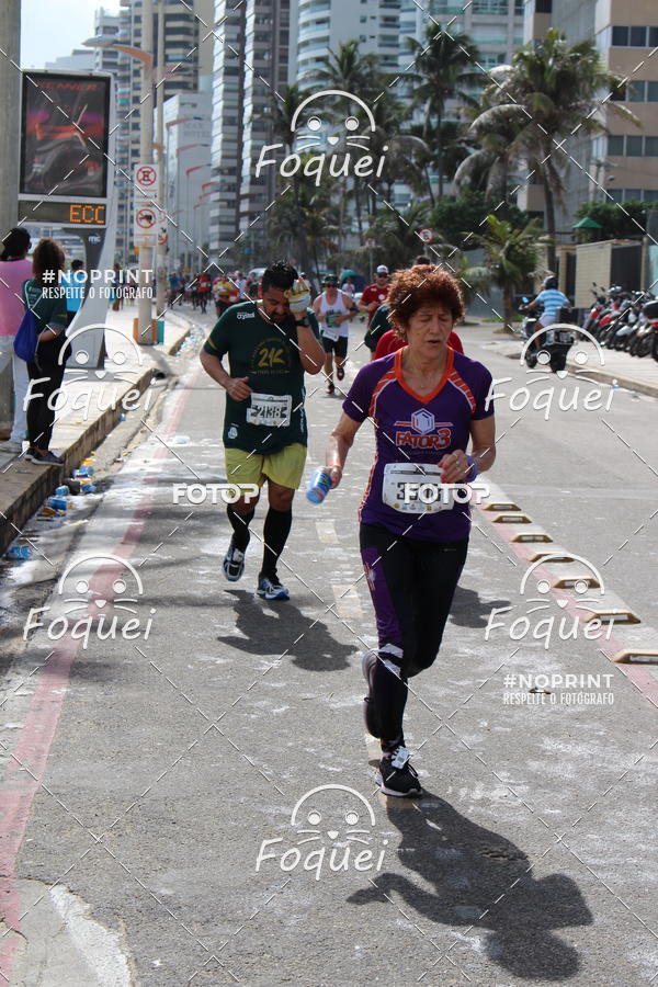 Buy your photos of the event21K Terra da Luz on Fotop