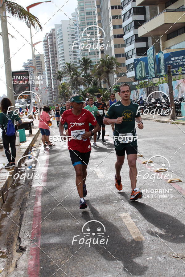Buy your photos of the event21K Terra da Luz on Fotop