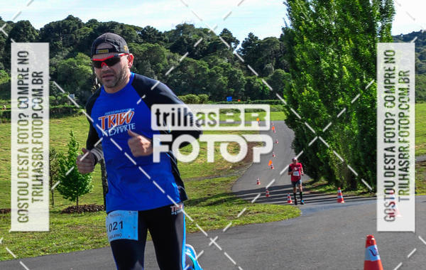 Buy your photos of the eventCIRCUITO DOS VINHEDOS - VINHOS DE ALTITUDE on Fotop