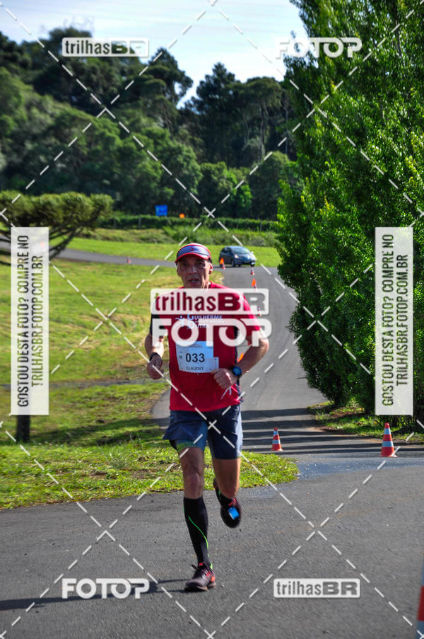 Buy your photos of the eventCIRCUITO DOS VINHEDOS - VINHOS DE ALTITUDE on Fotop
