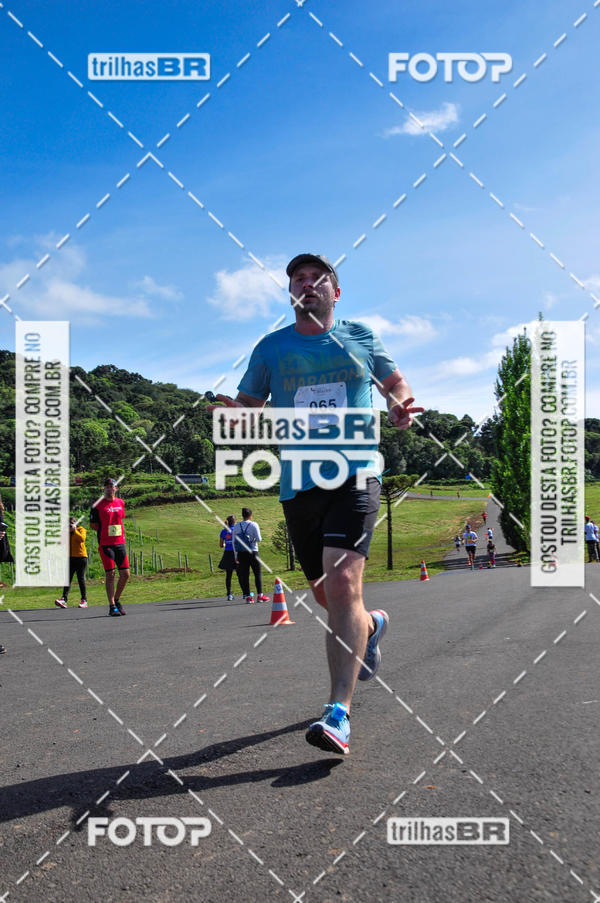 Buy your photos of the eventCIRCUITO DOS VINHEDOS - VINHOS DE ALTITUDE on Fotop