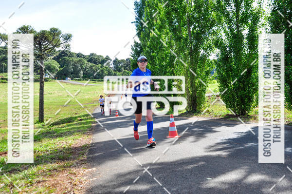 Buy your photos of the eventCIRCUITO DOS VINHEDOS - VINHOS DE ALTITUDE on Fotop