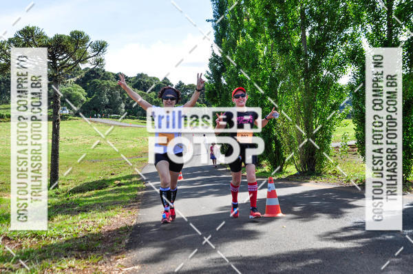 Buy your photos of the eventCIRCUITO DOS VINHEDOS - VINHOS DE ALTITUDE on Fotop