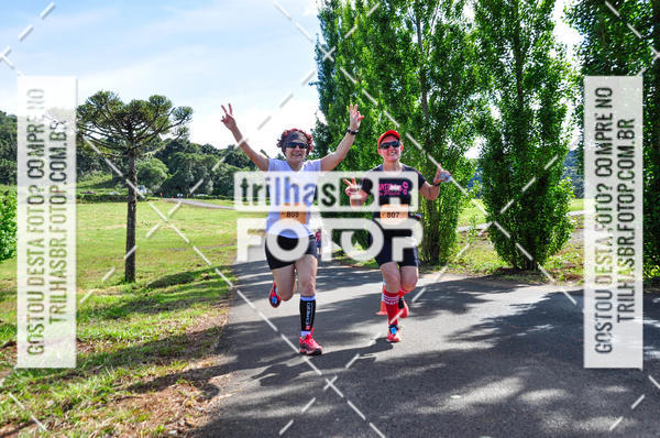 Buy your photos of the eventCIRCUITO DOS VINHEDOS - VINHOS DE ALTITUDE on Fotop