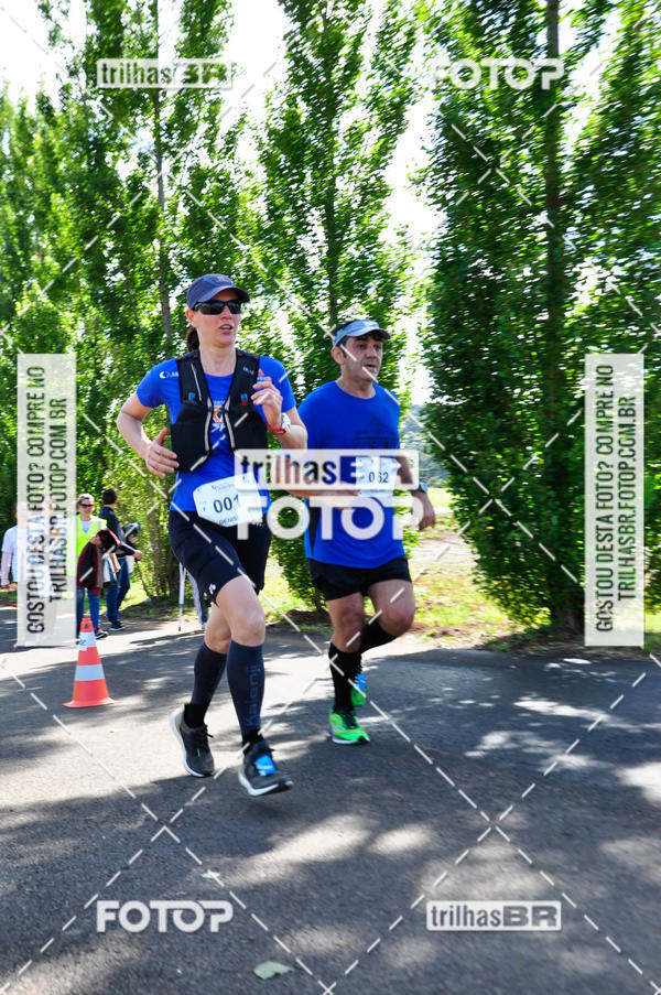 Buy your photos of the eventCIRCUITO DOS VINHEDOS - VINHOS DE ALTITUDE on Fotop