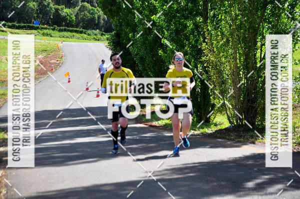 Buy your photos of the eventCIRCUITO DOS VINHEDOS - VINHOS DE ALTITUDE on Fotop