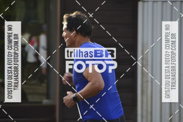 Buy your photos of the eventCIRCUITO DOS VINHEDOS - VINHOS DE ALTITUDE on Fotop