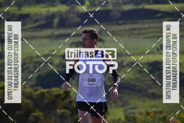 Buy your photos of the eventCIRCUITO DOS VINHEDOS - VINHOS DE ALTITUDE on Fotop