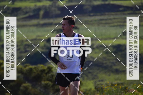 Buy your photos of the eventCIRCUITO DOS VINHEDOS - VINHOS DE ALTITUDE on Fotop