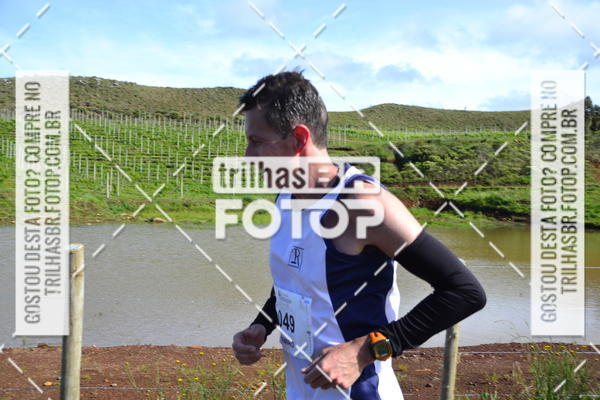 Buy your photos of the eventCIRCUITO DOS VINHEDOS - VINHOS DE ALTITUDE on Fotop