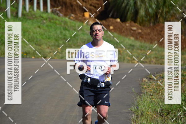 Buy your photos of the eventCIRCUITO DOS VINHEDOS - VINHOS DE ALTITUDE on Fotop