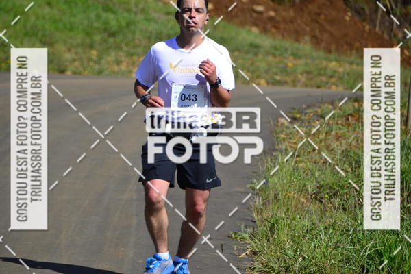 Buy your photos of the eventCIRCUITO DOS VINHEDOS - VINHOS DE ALTITUDE on Fotop