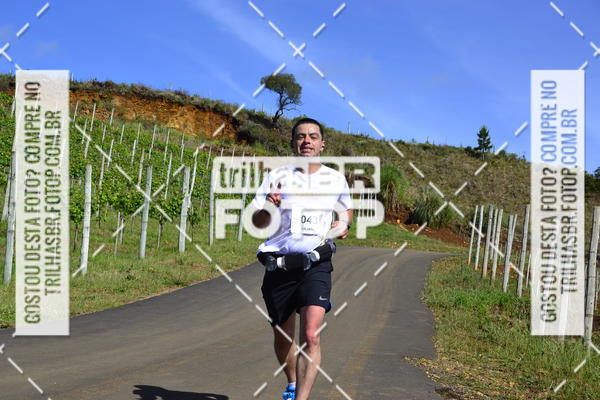 Buy your photos of the eventCIRCUITO DOS VINHEDOS - VINHOS DE ALTITUDE on Fotop