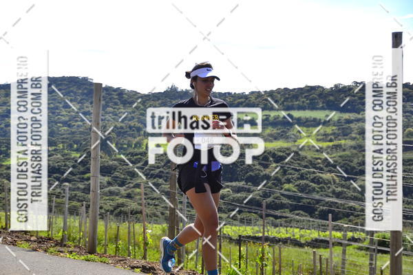 Buy your photos of the eventCIRCUITO DOS VINHEDOS - VINHOS DE ALTITUDE on Fotop