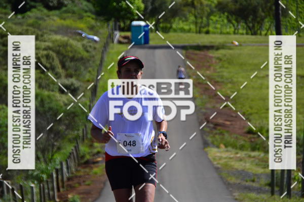 Buy your photos of the eventCIRCUITO DOS VINHEDOS - VINHOS DE ALTITUDE on Fotop