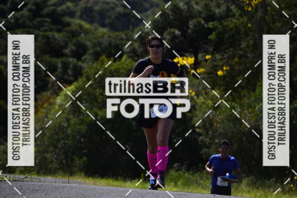 Buy your photos of the eventCIRCUITO DOS VINHEDOS - VINHOS DE ALTITUDE on Fotop