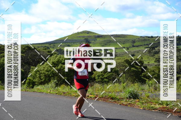 Buy your photos of the eventCIRCUITO DOS VINHEDOS - VINHOS DE ALTITUDE on Fotop