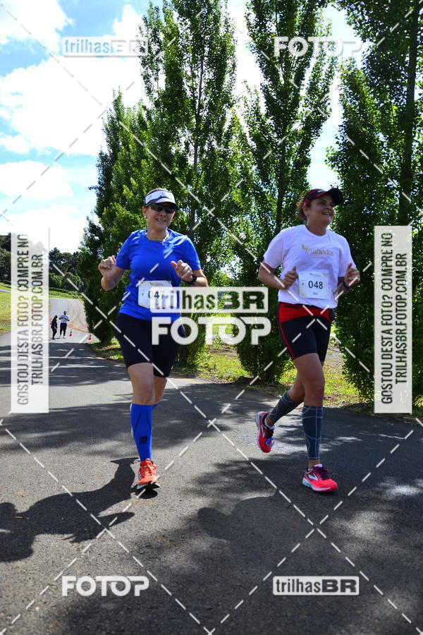 Buy your photos of the eventCIRCUITO DOS VINHEDOS - VINHOS DE ALTITUDE on Fotop