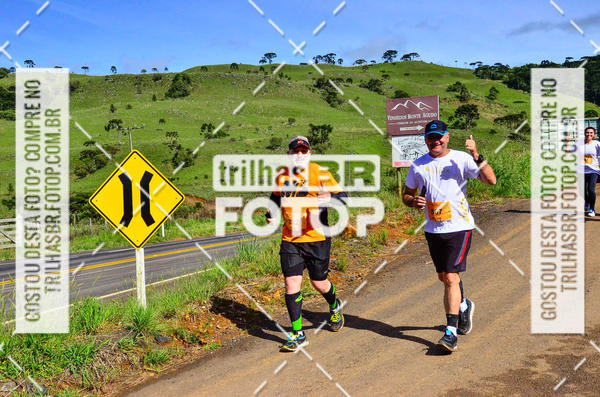 Buy your photos of the eventCIRCUITO DOS VINHEDOS - VINHOS DE ALTITUDE on Fotop