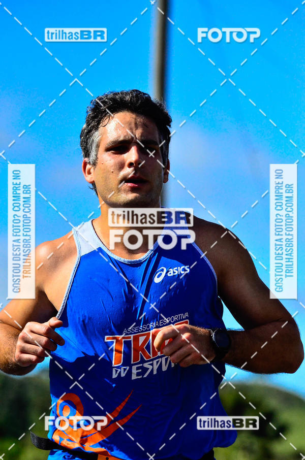Buy your photos of the eventCIRCUITO DOS VINHEDOS - VINHOS DE ALTITUDE on Fotop