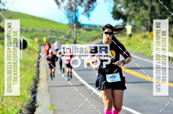 Buy your photos of the eventCIRCUITO DOS VINHEDOS - VINHOS DE ALTITUDE on Fotop