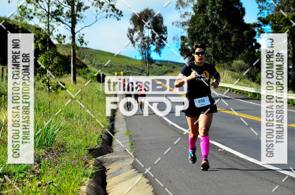 Buy your photos of the eventCIRCUITO DOS VINHEDOS - VINHOS DE ALTITUDE on Fotop