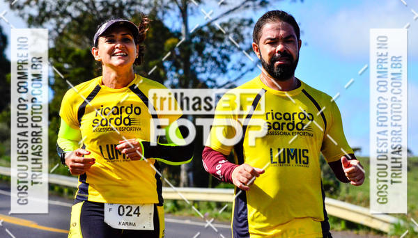 Buy your photos of the eventCIRCUITO DOS VINHEDOS - VINHOS DE ALTITUDE on Fotop