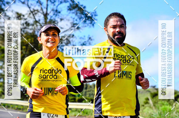 Buy your photos of the eventCIRCUITO DOS VINHEDOS - VINHOS DE ALTITUDE on Fotop