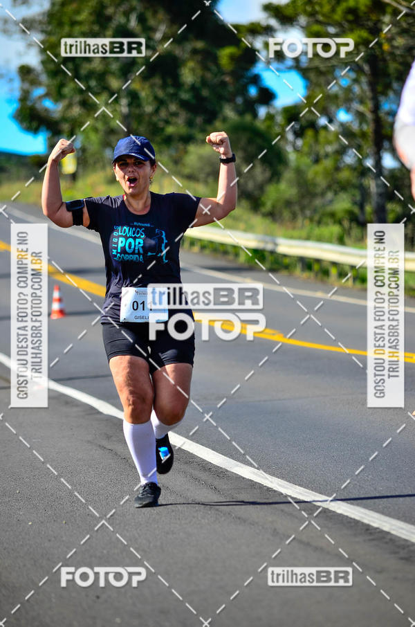 Buy your photos of the eventCIRCUITO DOS VINHEDOS - VINHOS DE ALTITUDE on Fotop