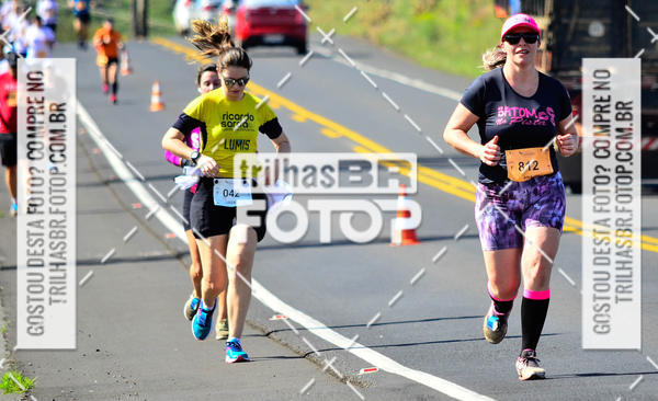 Buy your photos of the eventCIRCUITO DOS VINHEDOS - VINHOS DE ALTITUDE on Fotop