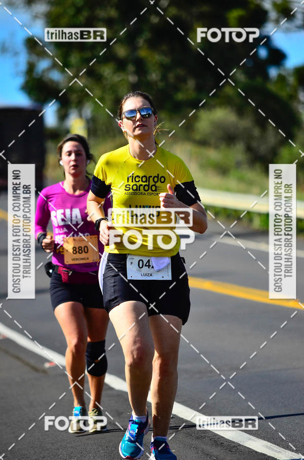 Buy your photos of the eventCIRCUITO DOS VINHEDOS - VINHOS DE ALTITUDE on Fotop