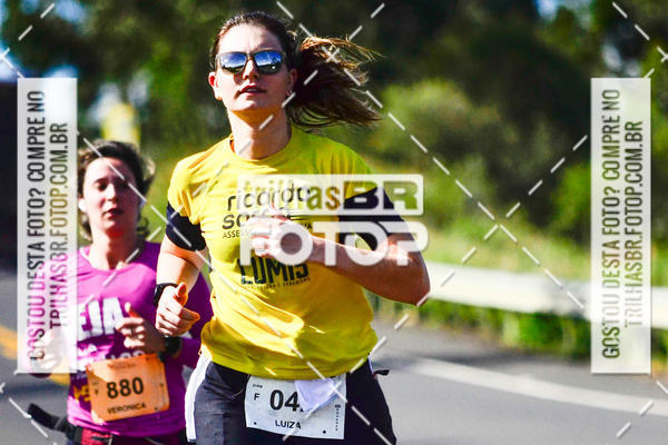 Buy your photos of the eventCIRCUITO DOS VINHEDOS - VINHOS DE ALTITUDE on Fotop