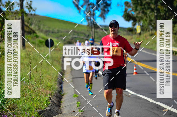 Buy your photos of the eventCIRCUITO DOS VINHEDOS - VINHOS DE ALTITUDE on Fotop